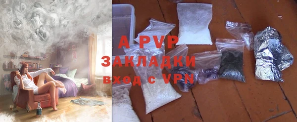 гидропоника Вяземский