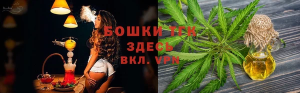 прущие крисы Вязники