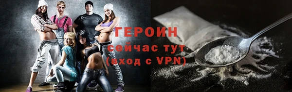 гидропоника Вяземский