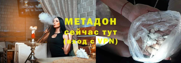 прущие крисы Вязники