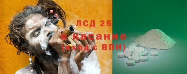 гидропоника Вяземский