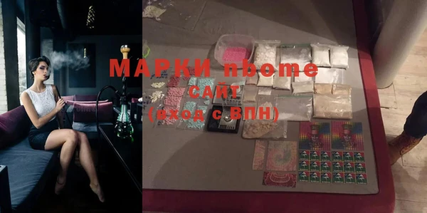 гидропоника Вяземский