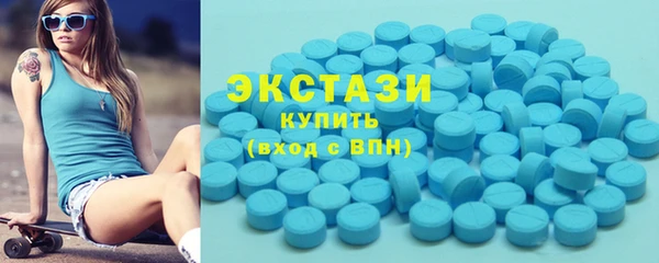 прущие крисы Вязники