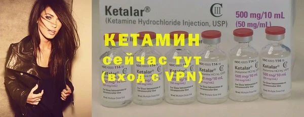 гидропоника Вяземский