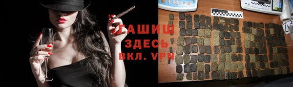прущие крисы Вязники