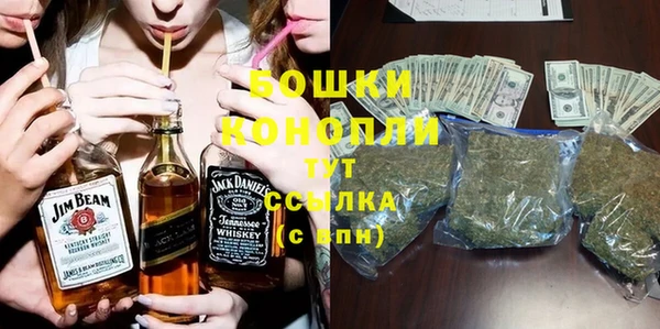MESCALINE Горно-Алтайск