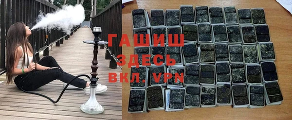 MDMA Горняк