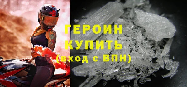 гидропоника Вяземский