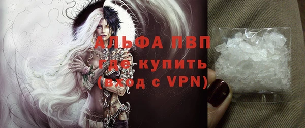 гидропоника Вяземский